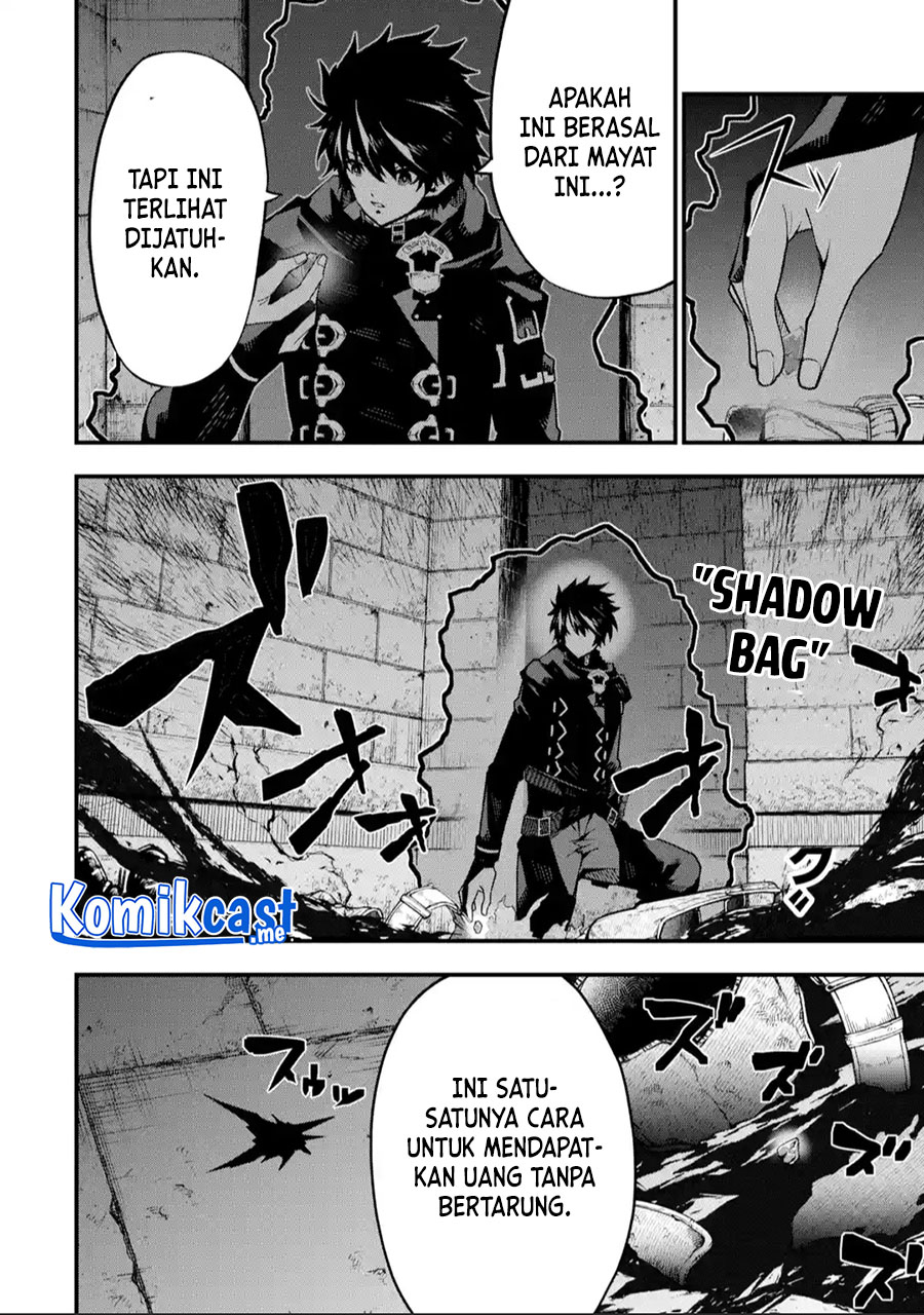 The Darkness was Comfortable for Me - Chapter 04 3
