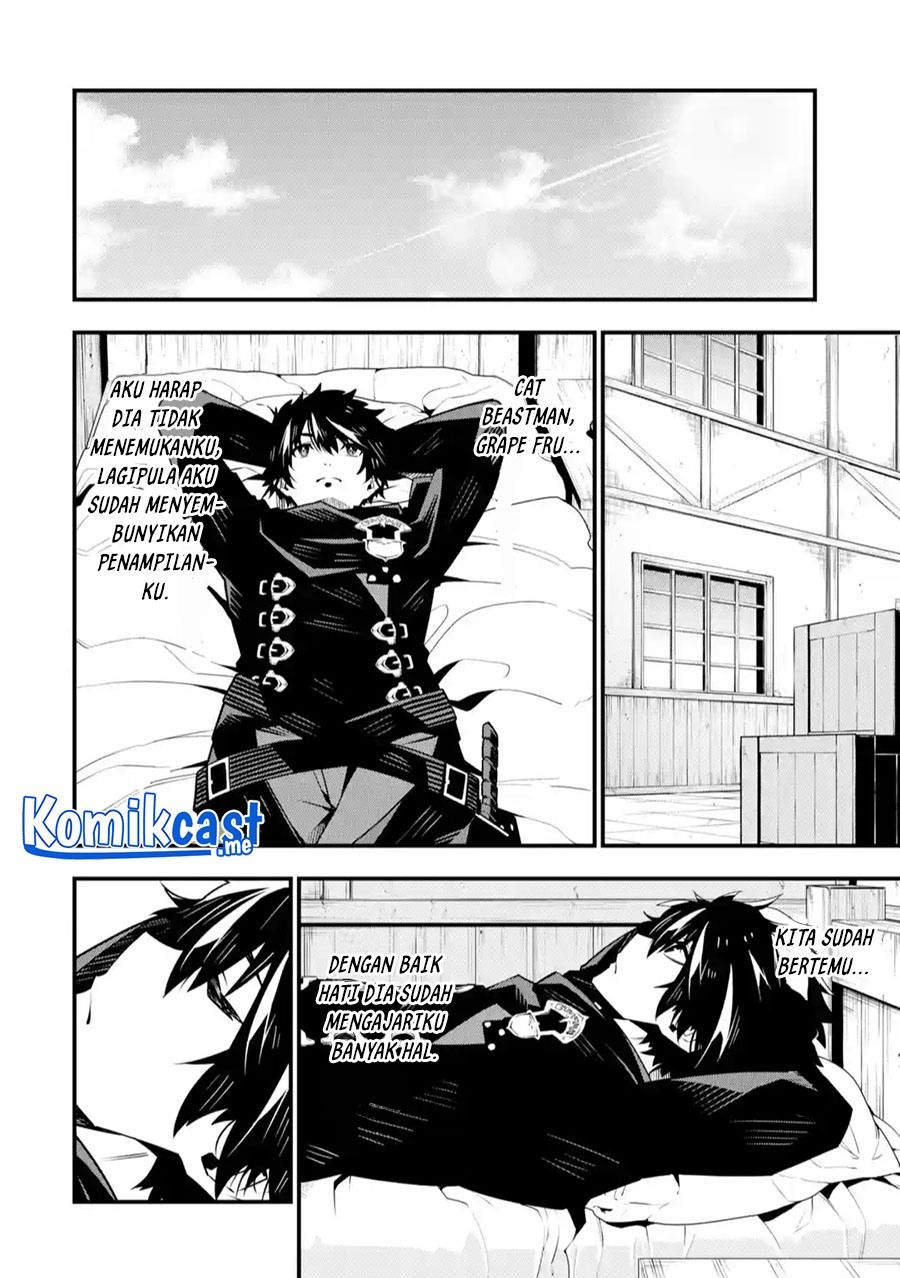The Darkness was Comfortable for Me - Chapter 04 19