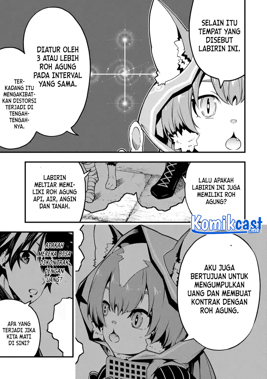 The Darkness was Comfortable for Me - Chapter 04 12