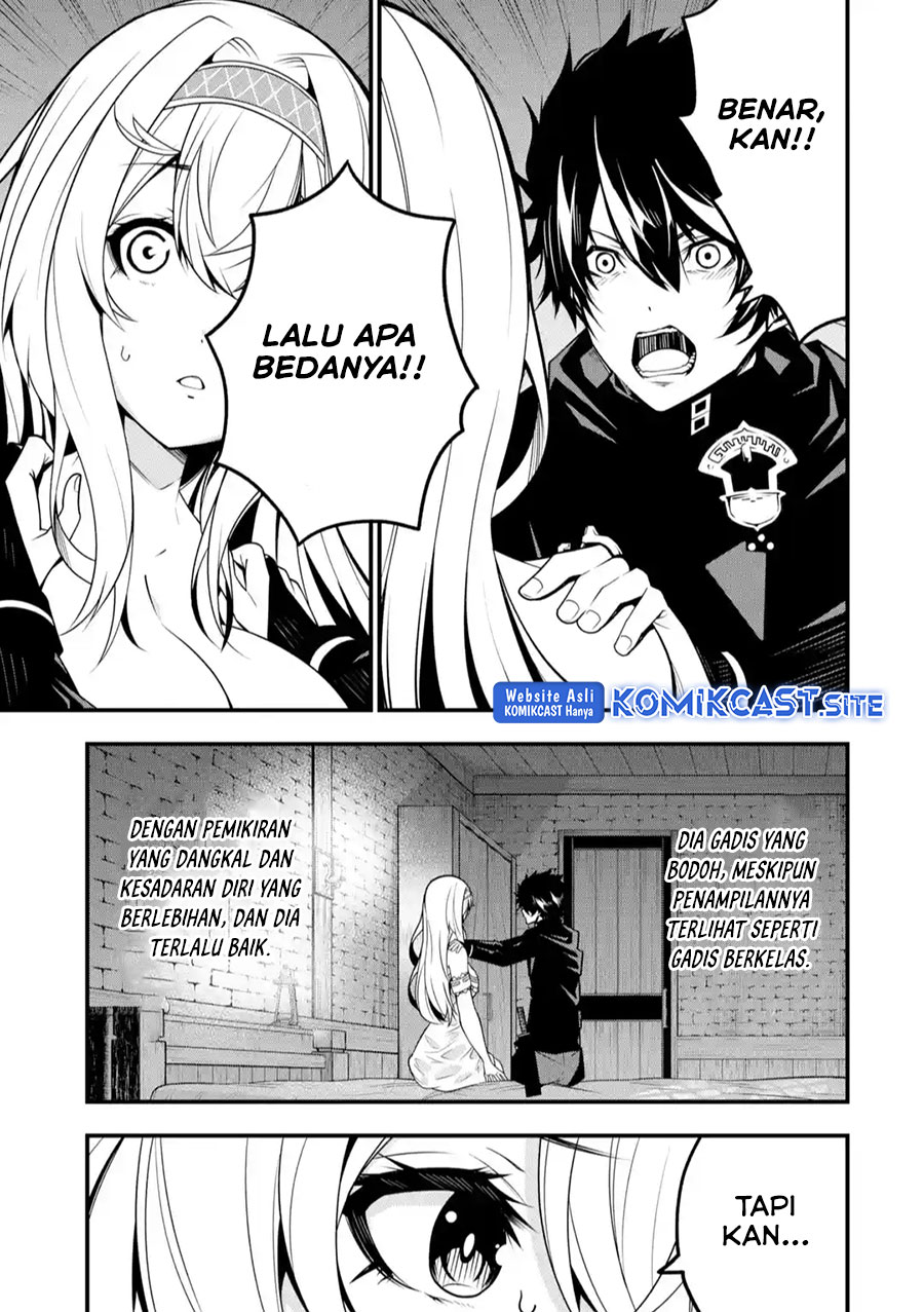 The Darkness was Comfortable for Me - Chapter 12 8