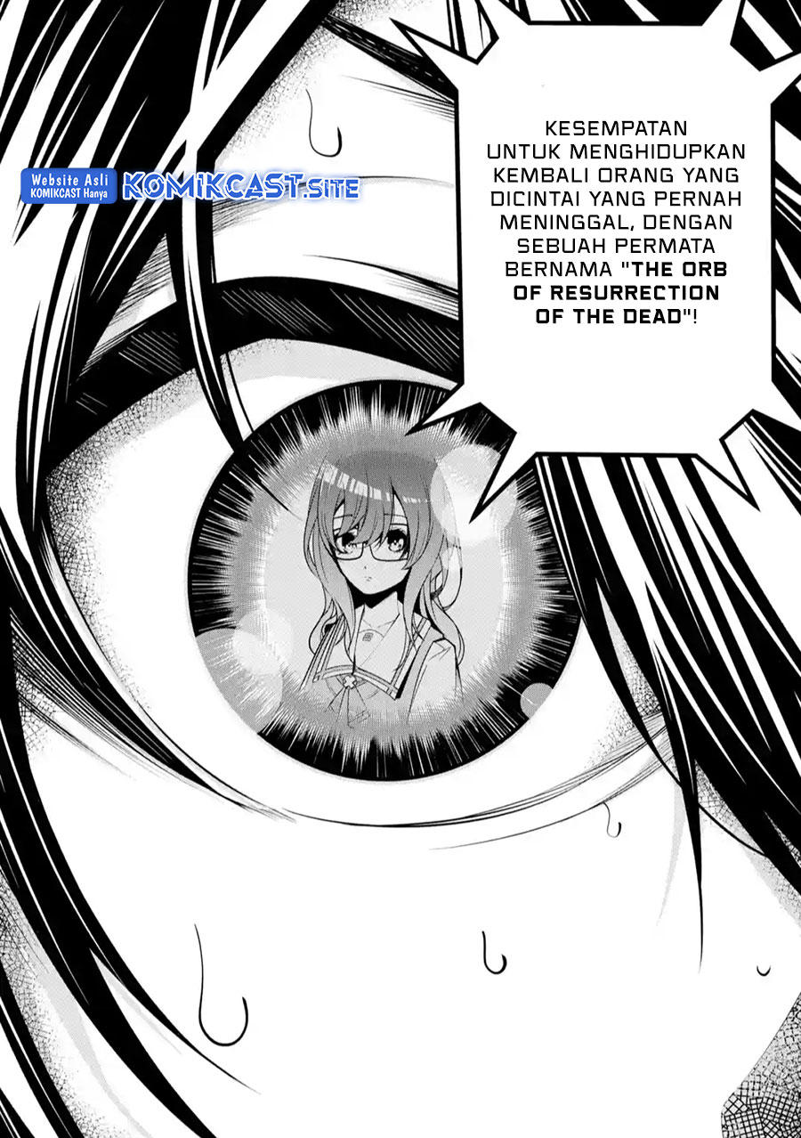 The Darkness was Comfortable for Me - Chapter 12 24