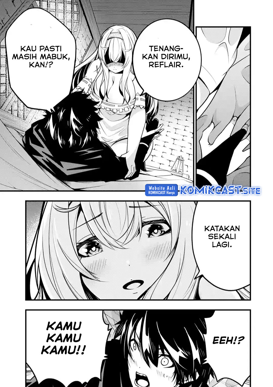 The Darkness was Comfortable for Me - Chapter 12 18