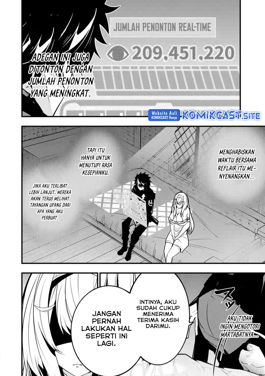 The Darkness was Comfortable for Me - Chapter 12 13