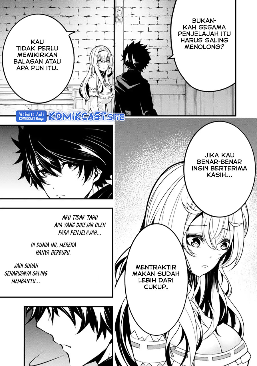 The Darkness was Comfortable for Me - Chapter 12 10