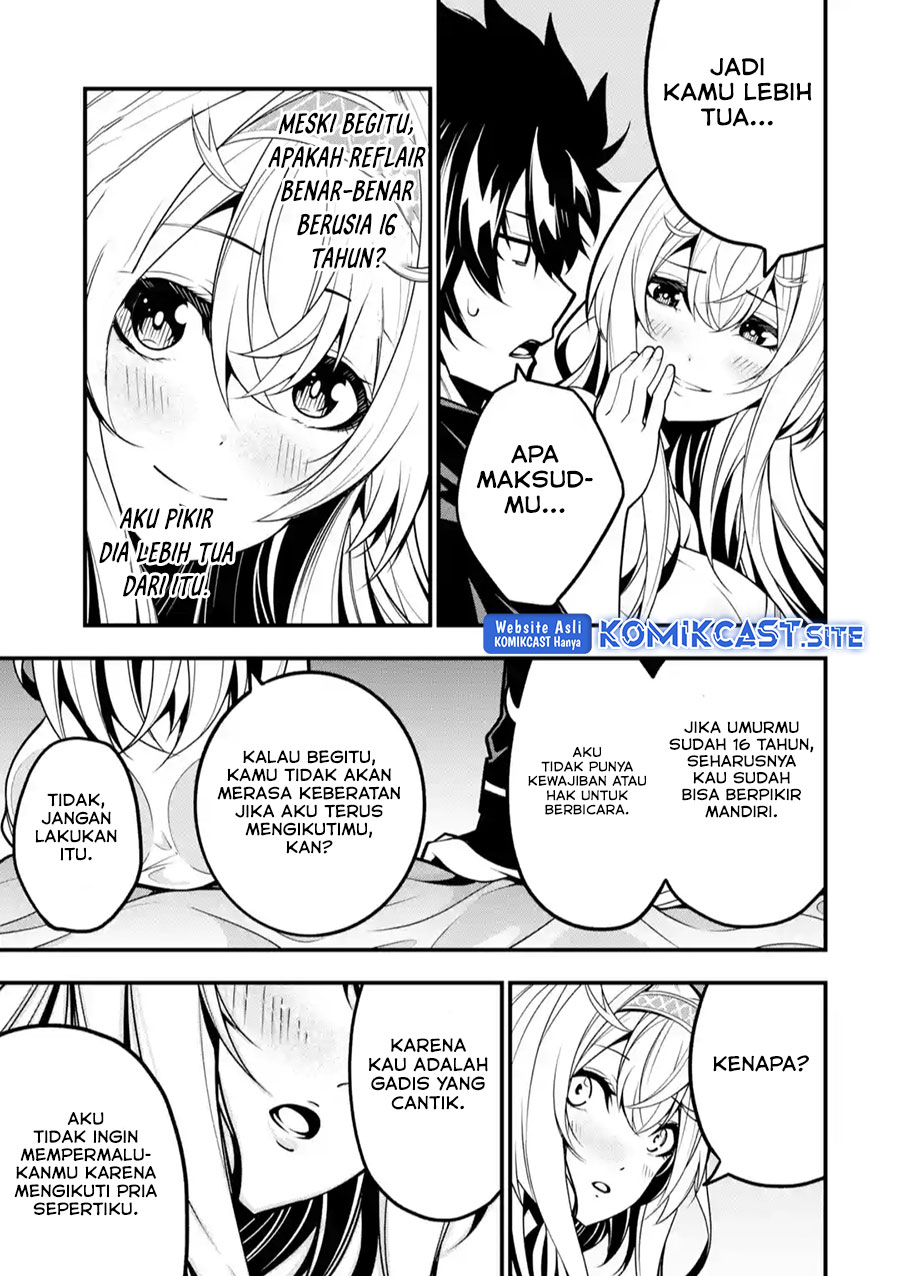 The Darkness was Comfortable for Me - Chapter 12 16