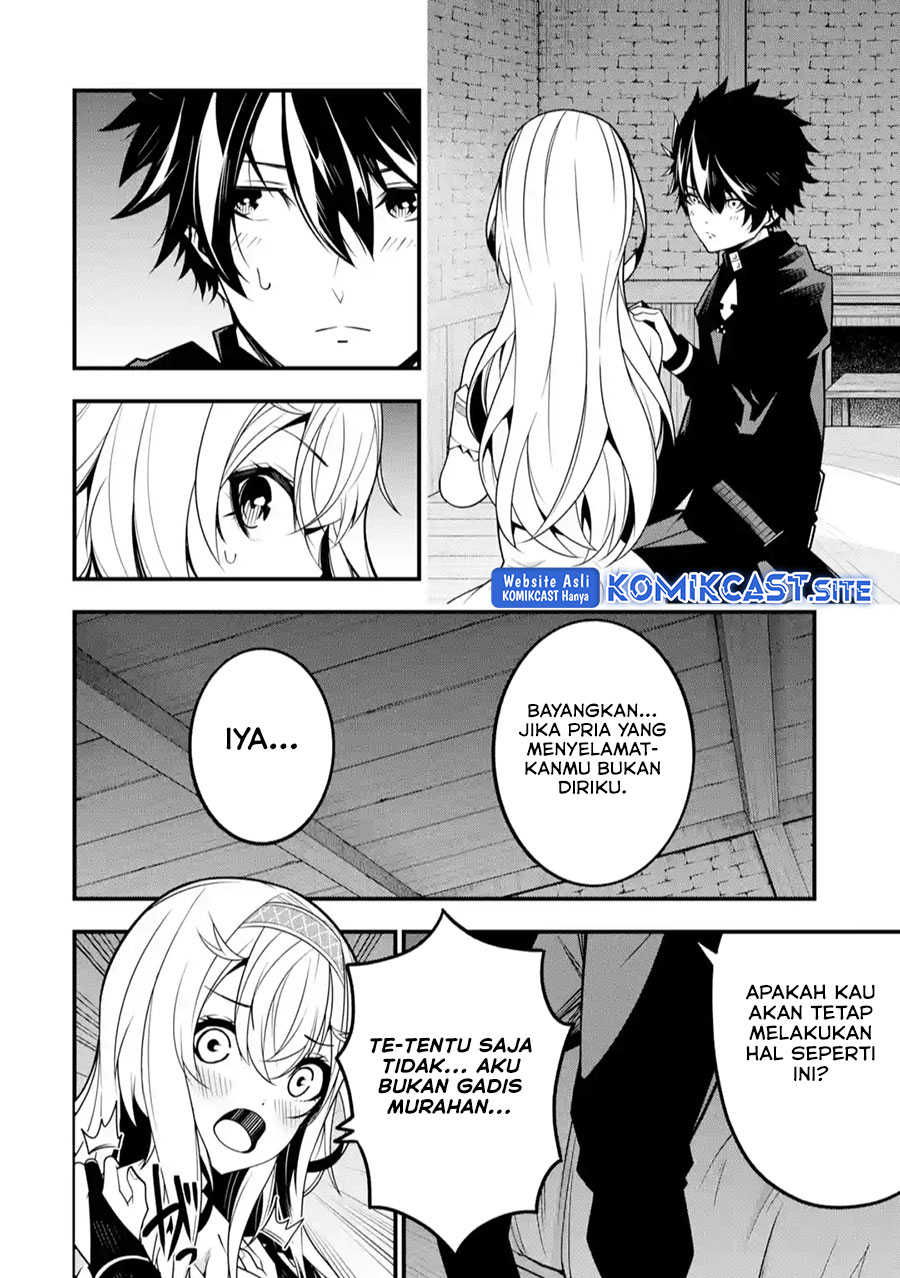 The Darkness was Comfortable for Me - Chapter 12 7