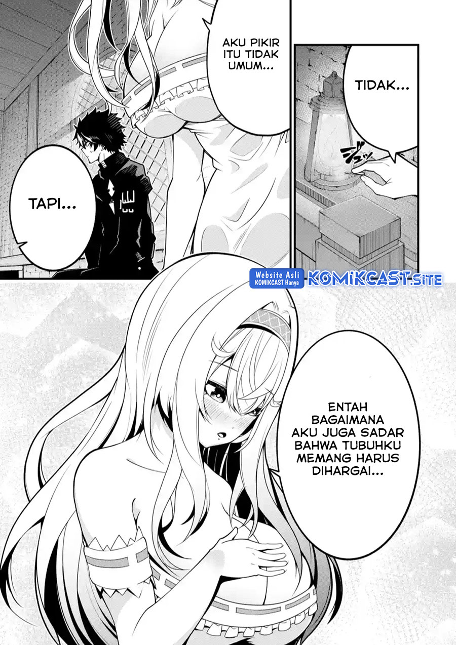 The Darkness was Comfortable for Me - Chapter 12 4