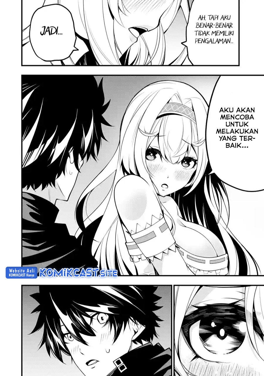 The Darkness was Comfortable for Me - Chapter 12 5