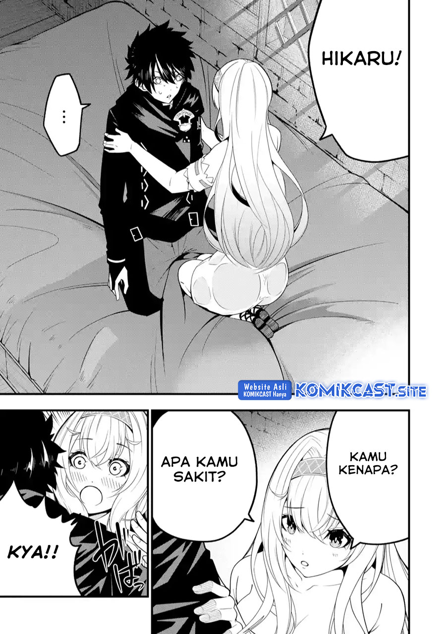 The Darkness was Comfortable for Me - Chapter 13 8