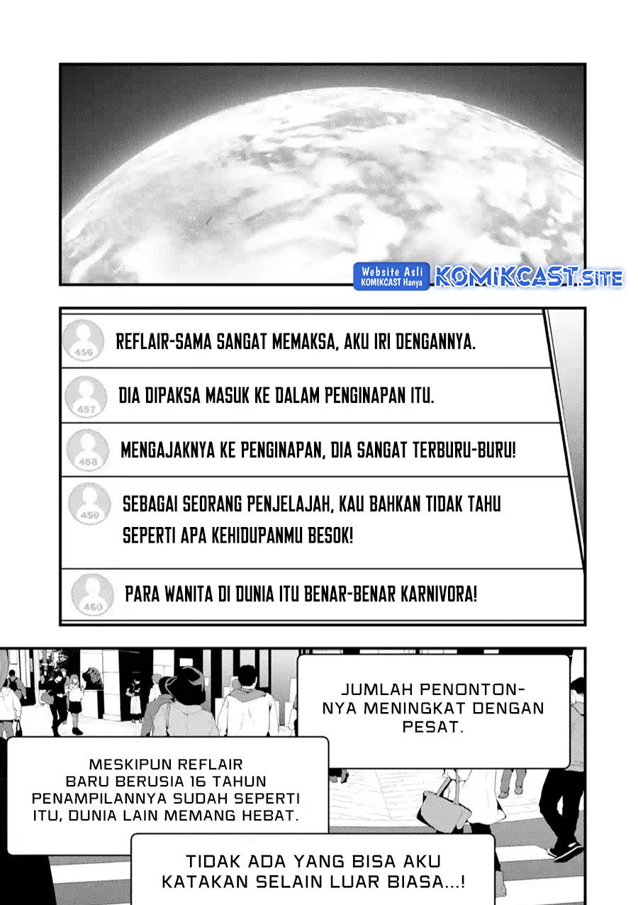The Darkness was Comfortable for Me - Chapter 13 20