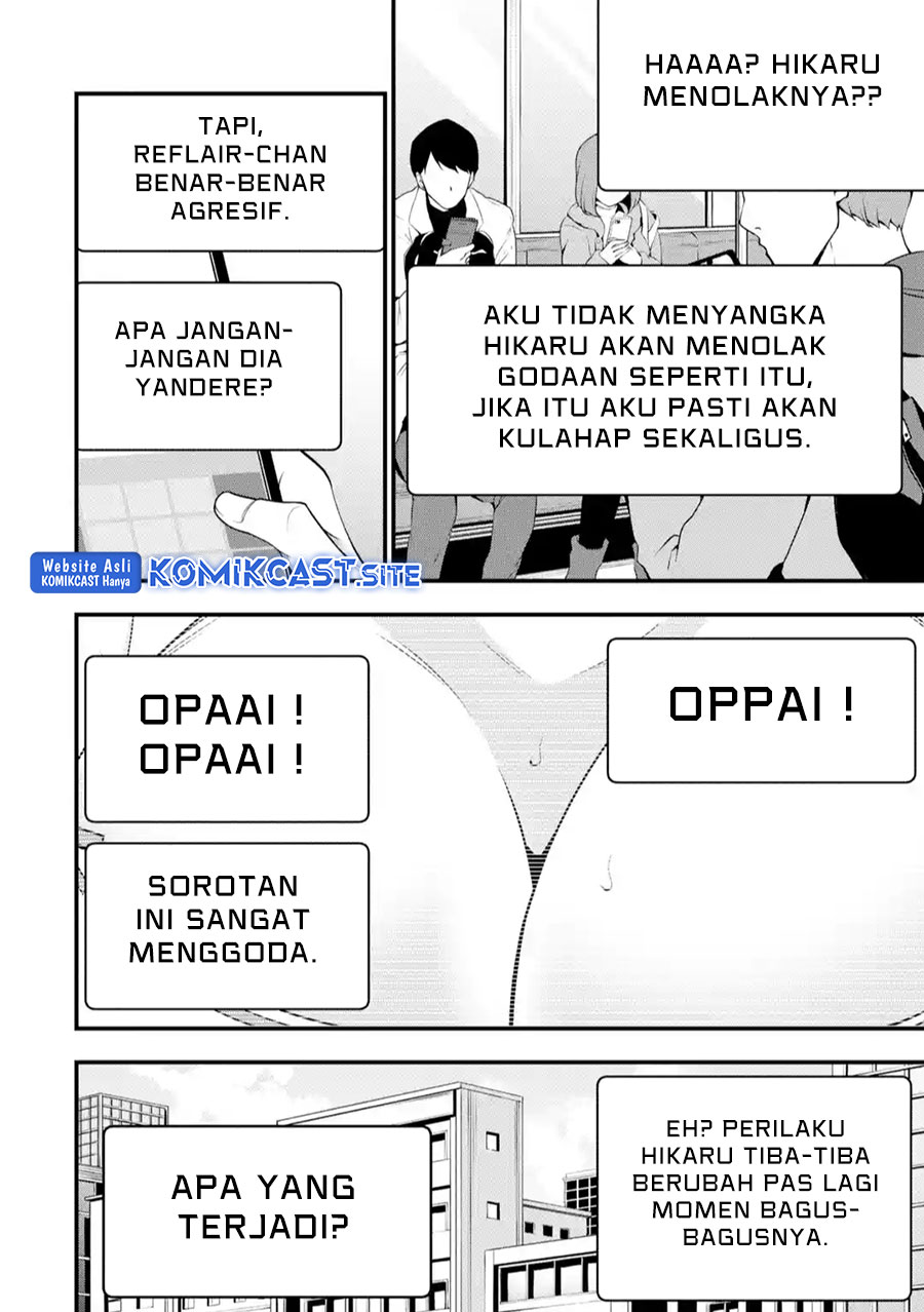 The Darkness was Comfortable for Me - Chapter 13 21