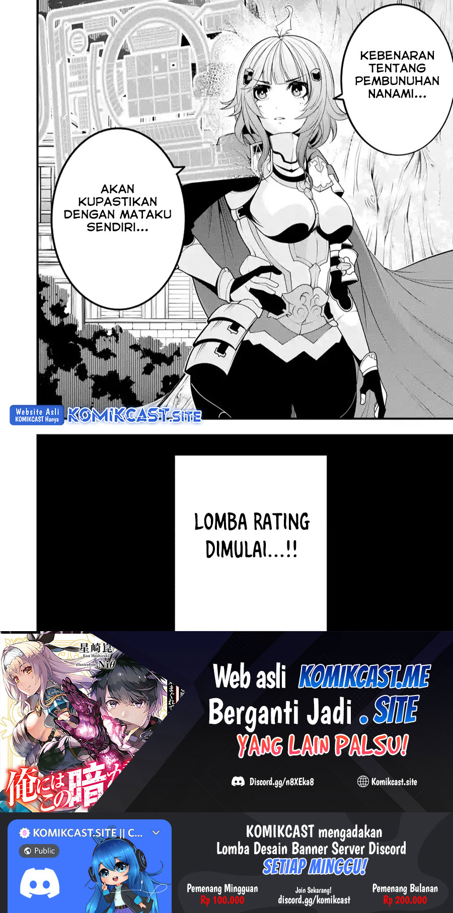 The Darkness was Comfortable for Me - Chapter 13 25