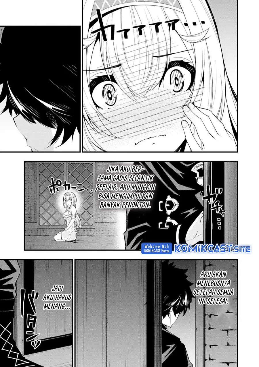 The Darkness was Comfortable for Me - Chapter 13 18