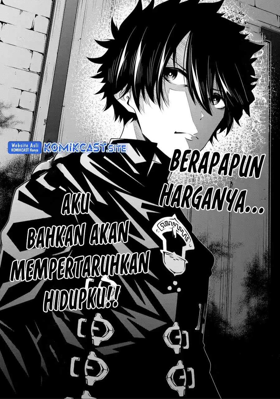 The Darkness was Comfortable for Me - Chapter 13 19