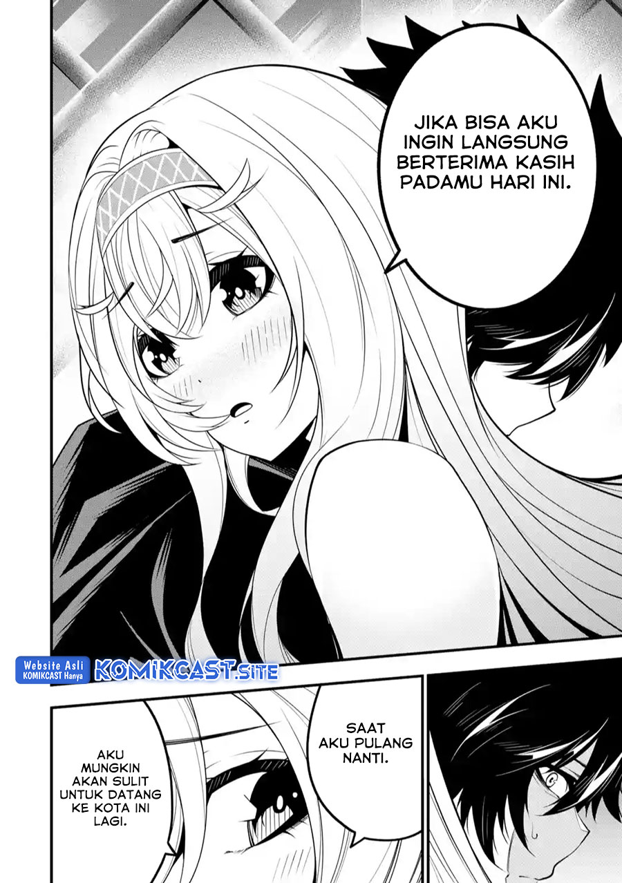 The Darkness was Comfortable for Me - Chapter 13 13