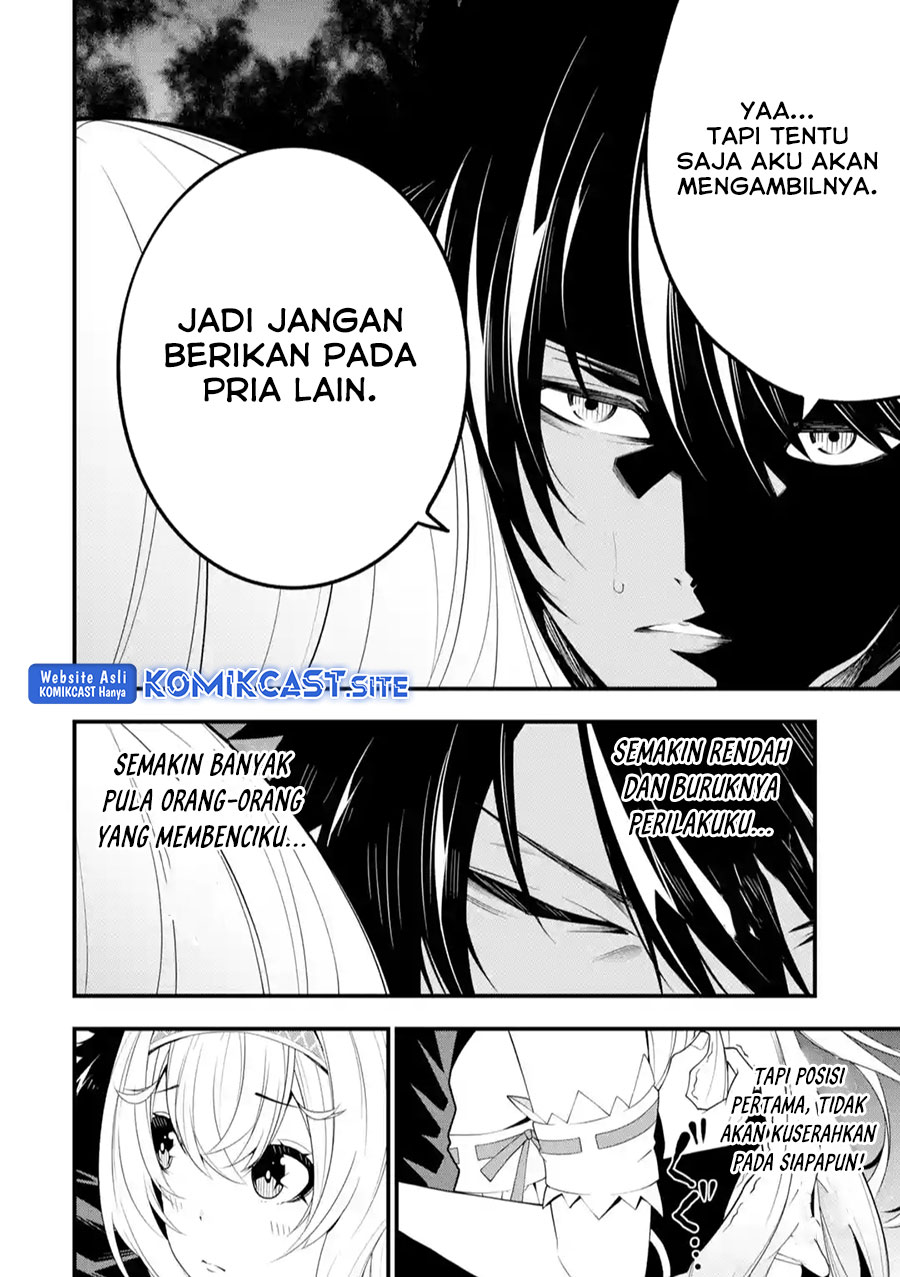 The Darkness was Comfortable for Me - Chapter 13 11