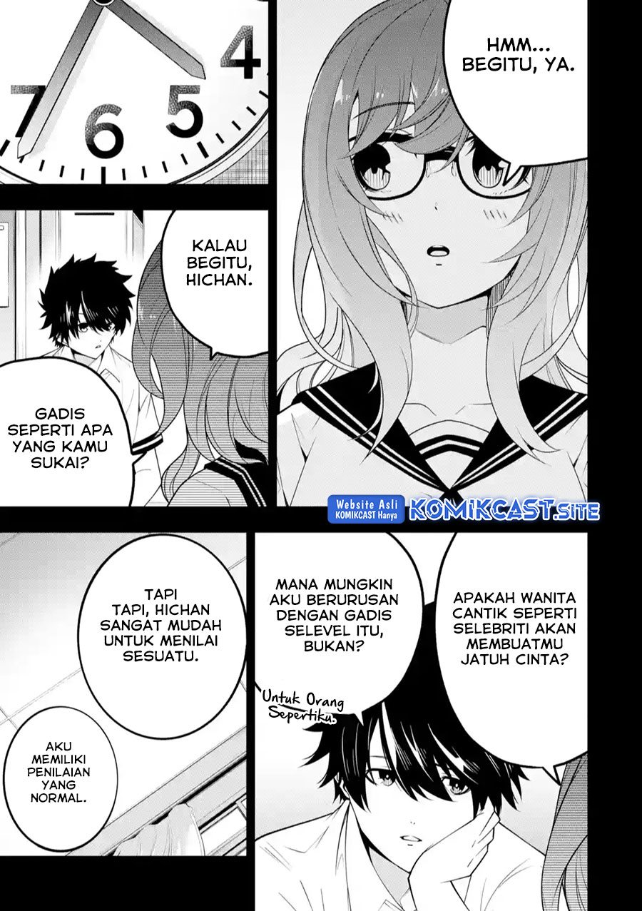 The Darkness was Comfortable for Me - Chapter 13 6