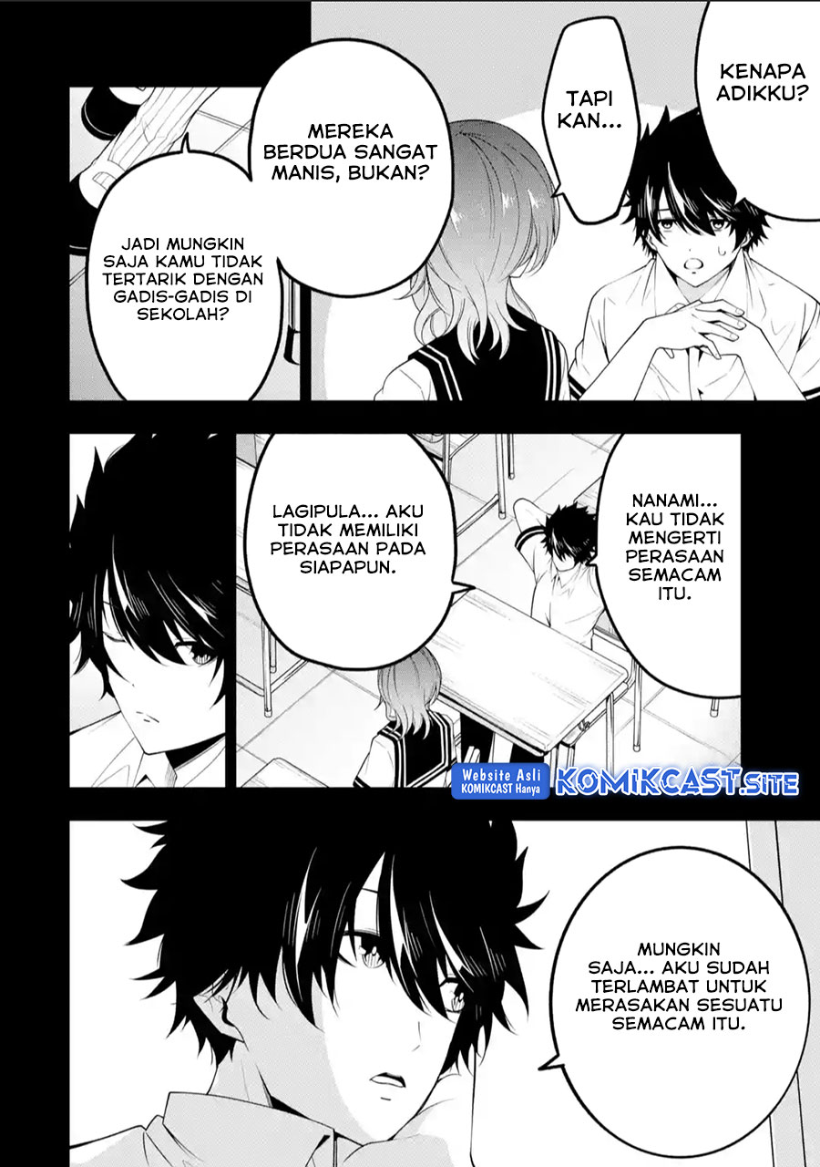 The Darkness was Comfortable for Me - Chapter 13 5