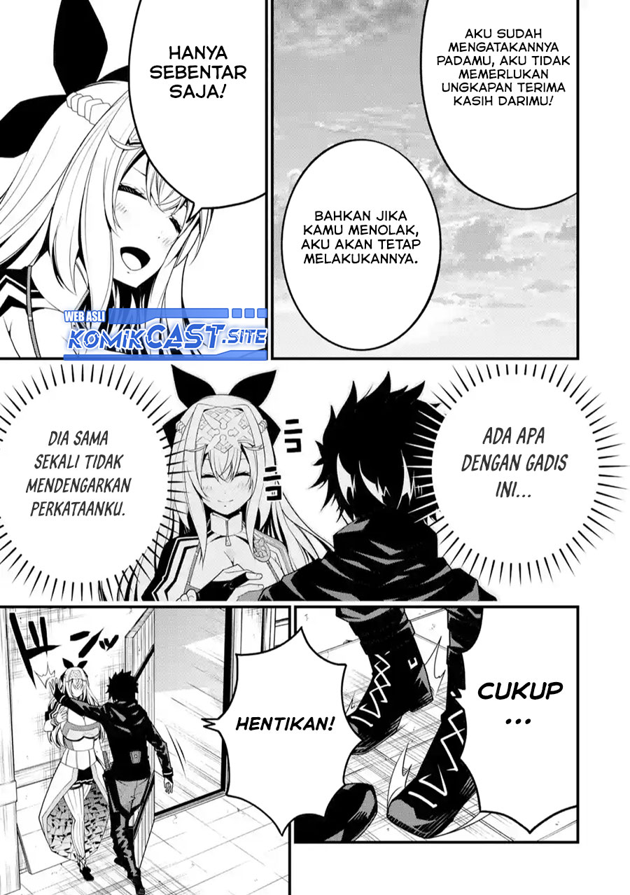 The Darkness was Comfortable for Me - Chapter 10 8