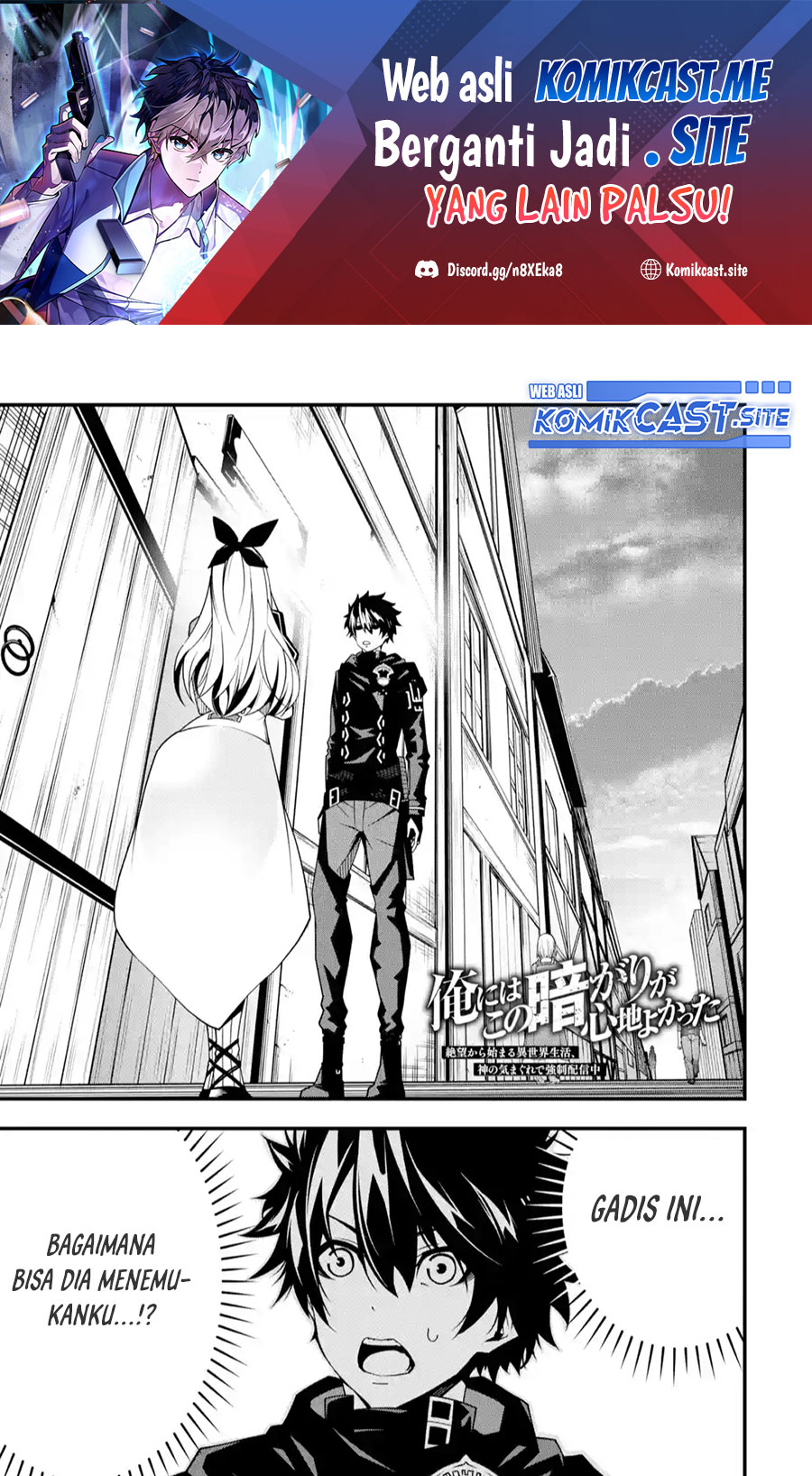 The Darkness was Comfortable for Me - Chapter 10 2