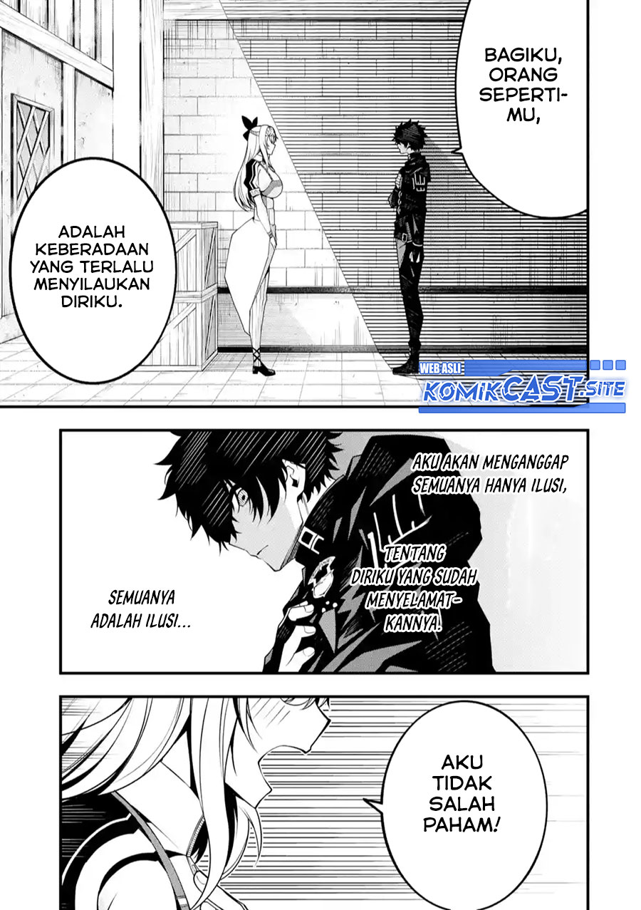 The Darkness was Comfortable for Me - Chapter 10 21