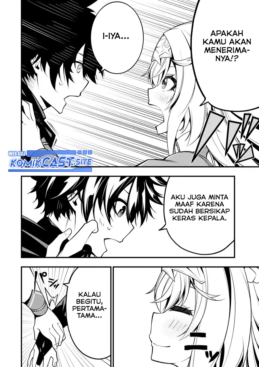 The Darkness was Comfortable for Me - Chapter 10 24