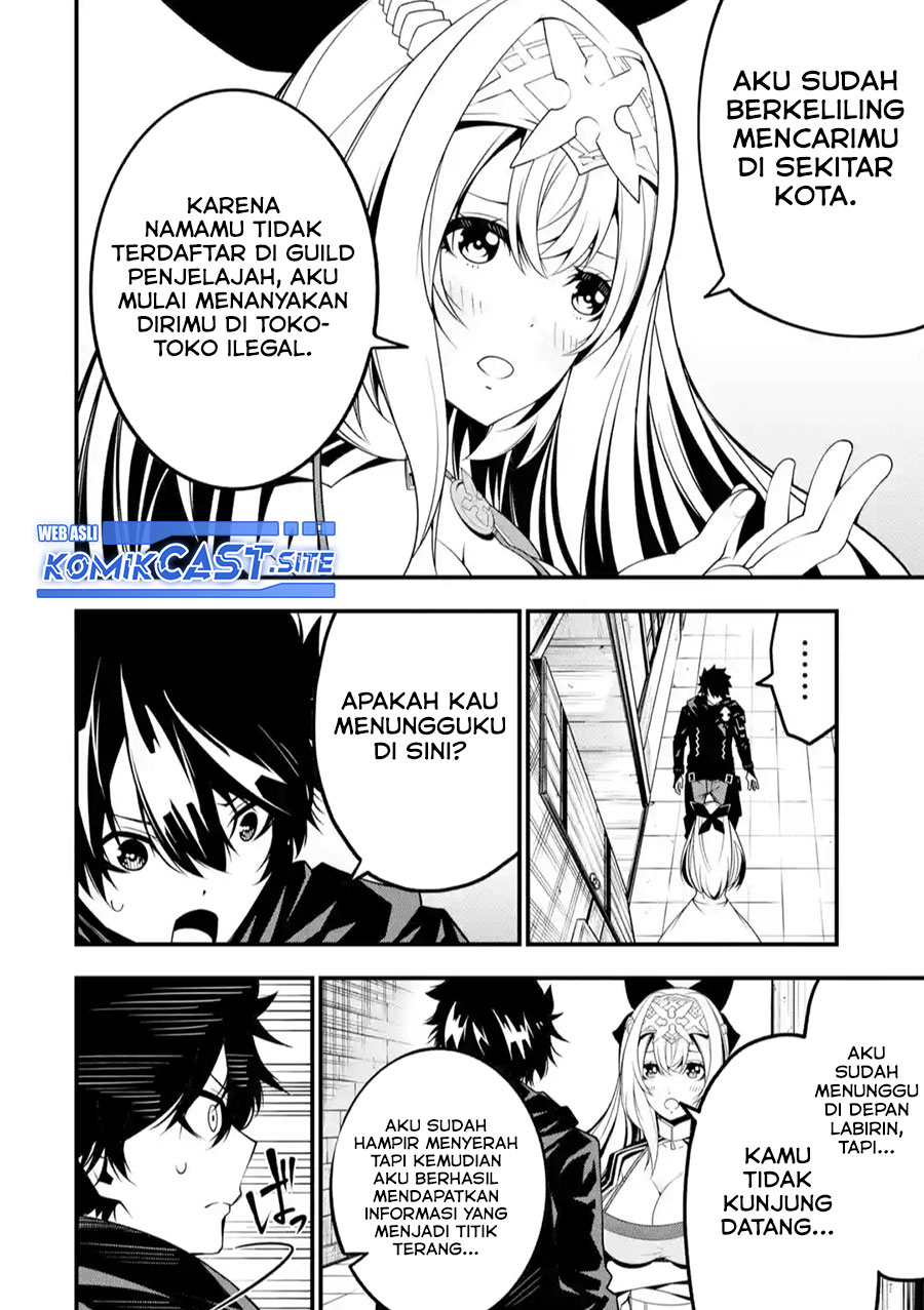 The Darkness was Comfortable for Me - Chapter 10 3