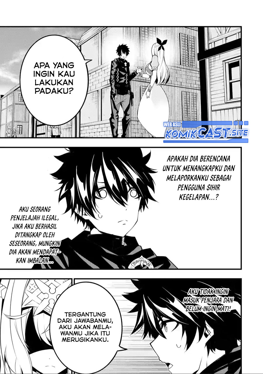 The Darkness was Comfortable for Me - Chapter 10 6