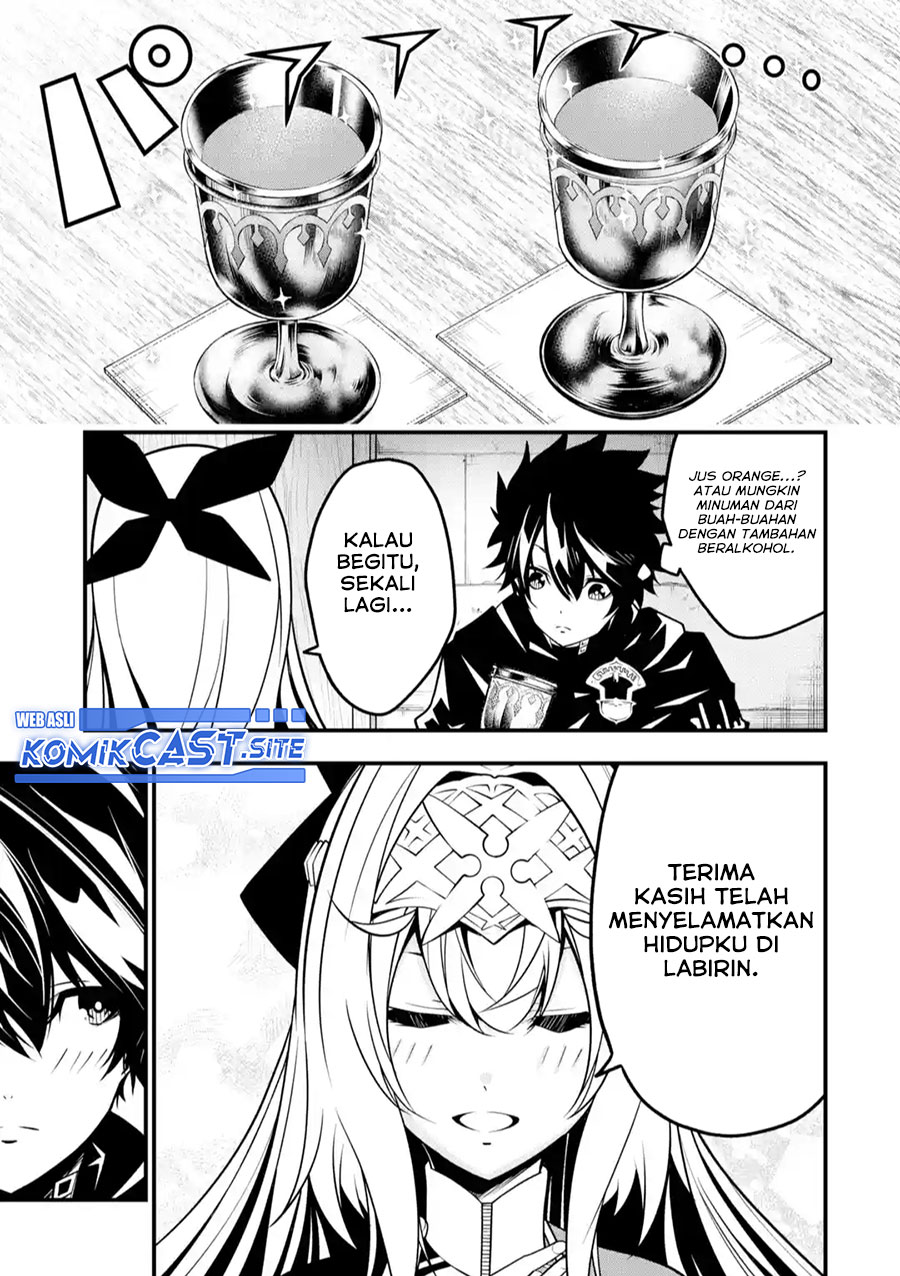 The Darkness was Comfortable for Me - Chapter 11 8