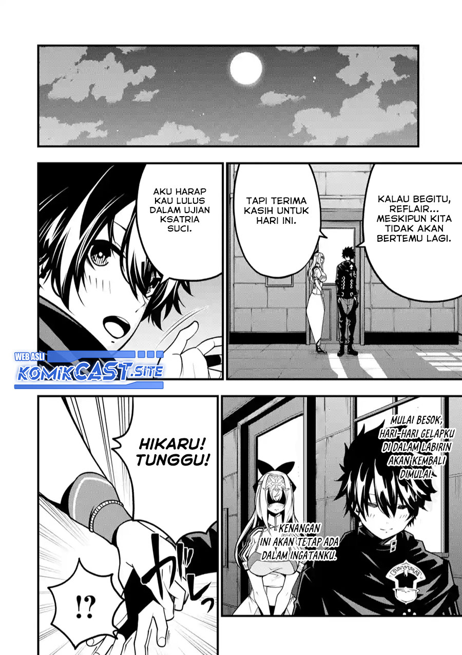 The Darkness was Comfortable for Me - Chapter 11 21
