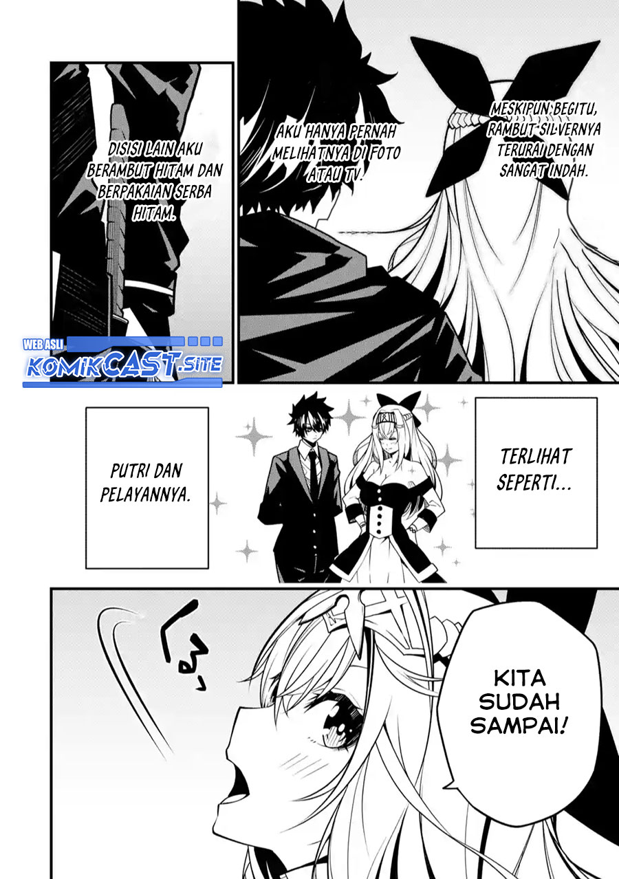 The Darkness was Comfortable for Me - Chapter 11 3