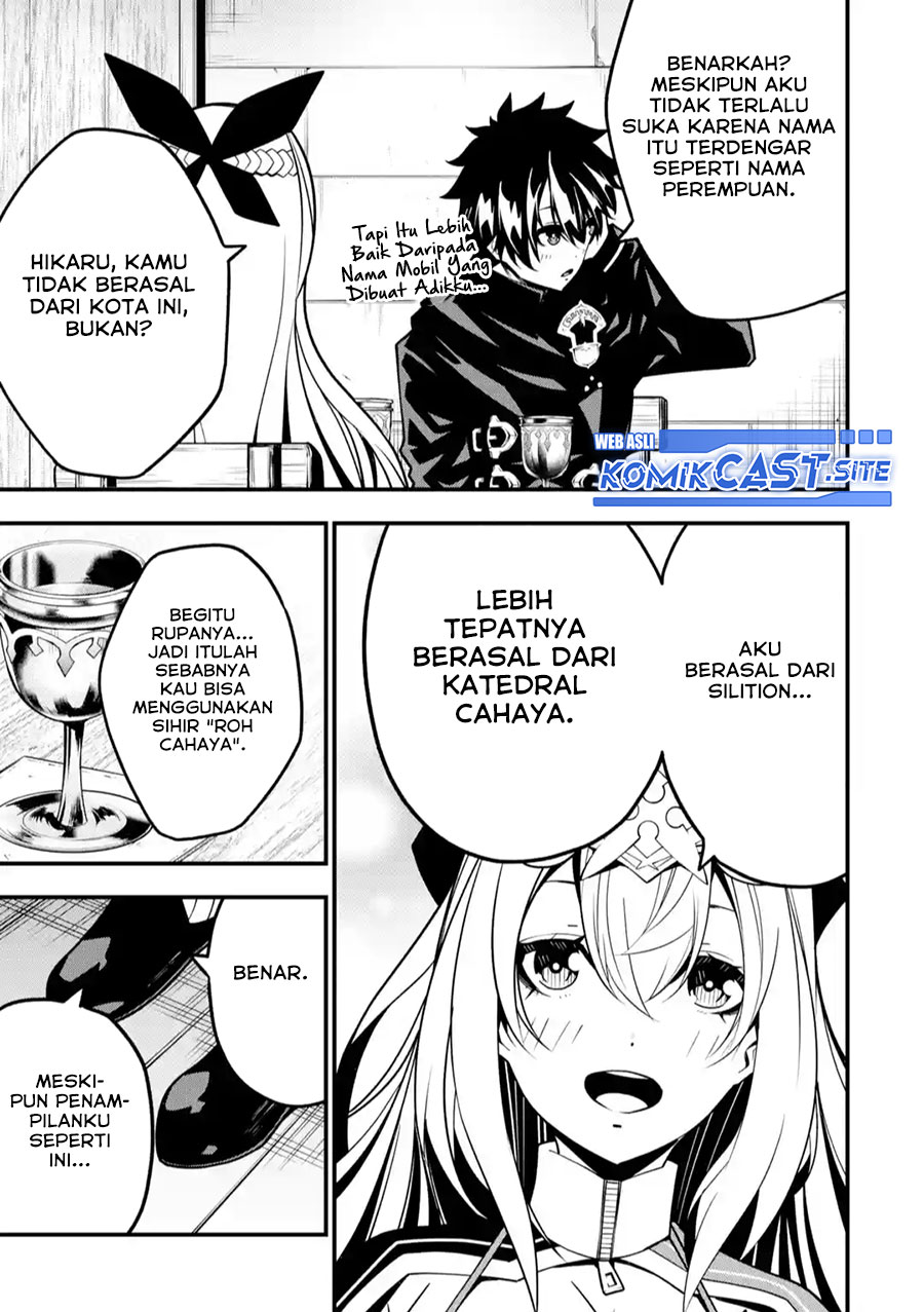 The Darkness was Comfortable for Me - Chapter 11 12