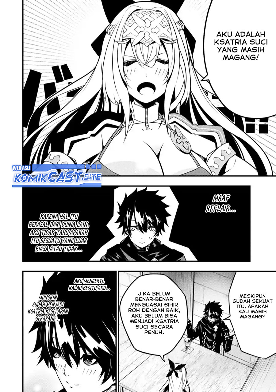 The Darkness was Comfortable for Me - Chapter 11 13
