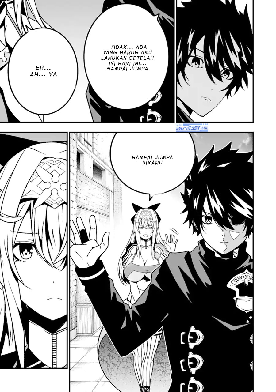 The Darkness was Comfortable for Me - Chapter 17 20