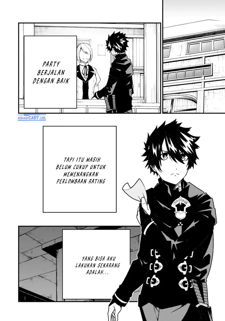 The Darkness was Comfortable for Me - Chapter 17 21