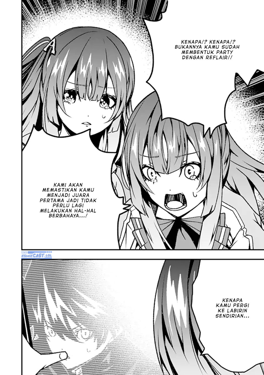 The Darkness was Comfortable for Me - Chapter 17 25