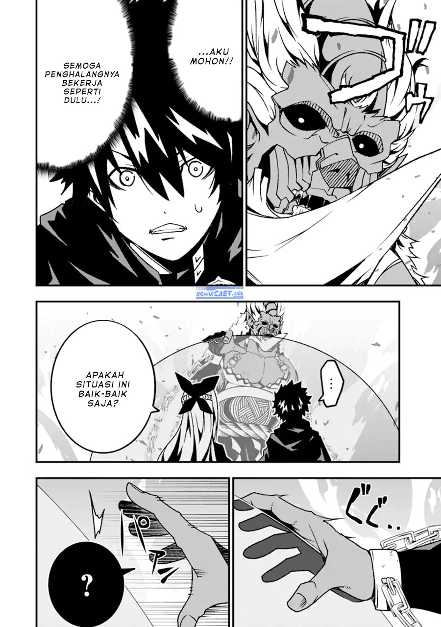 The Darkness was Comfortable for Me - Chapter 17 3