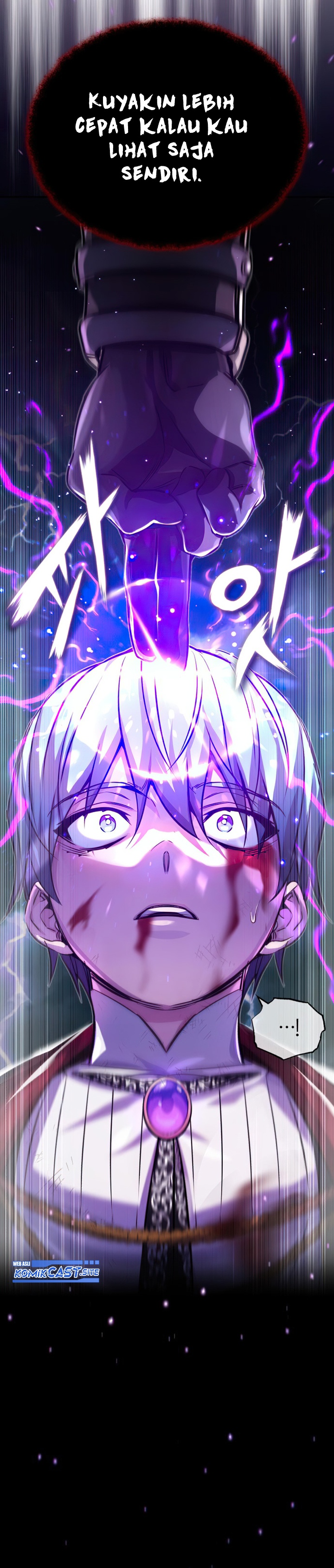 The Dark Magician Transmigrates After 66666 Years - Chapter 88 12 The Dark Magician Transmigrates After 66666 Years - Chapter 88 12