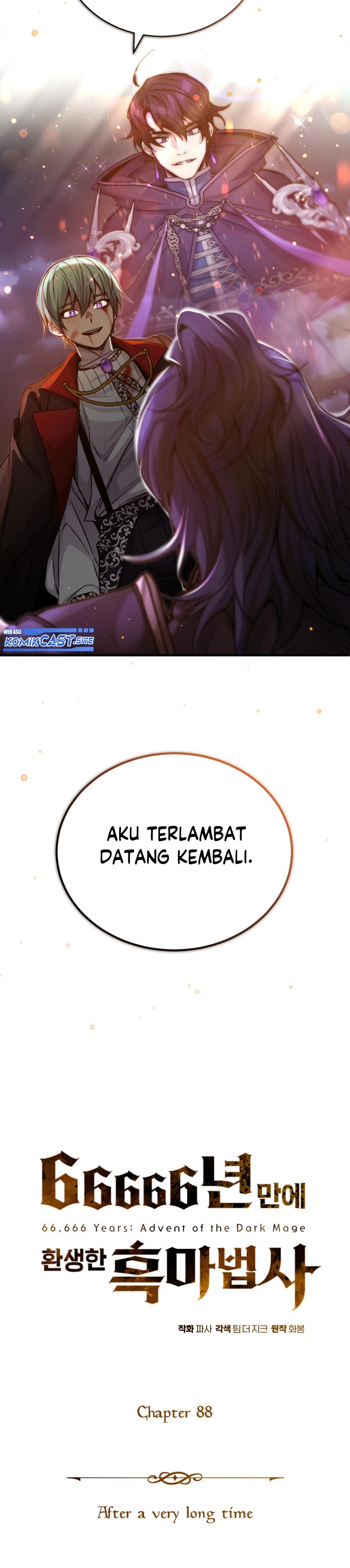The Dark Magician Transmigrates After 66666 Years - Chapter 88 7 The Dark Magician Transmigrates After 66666 Years - Chapter 88 7