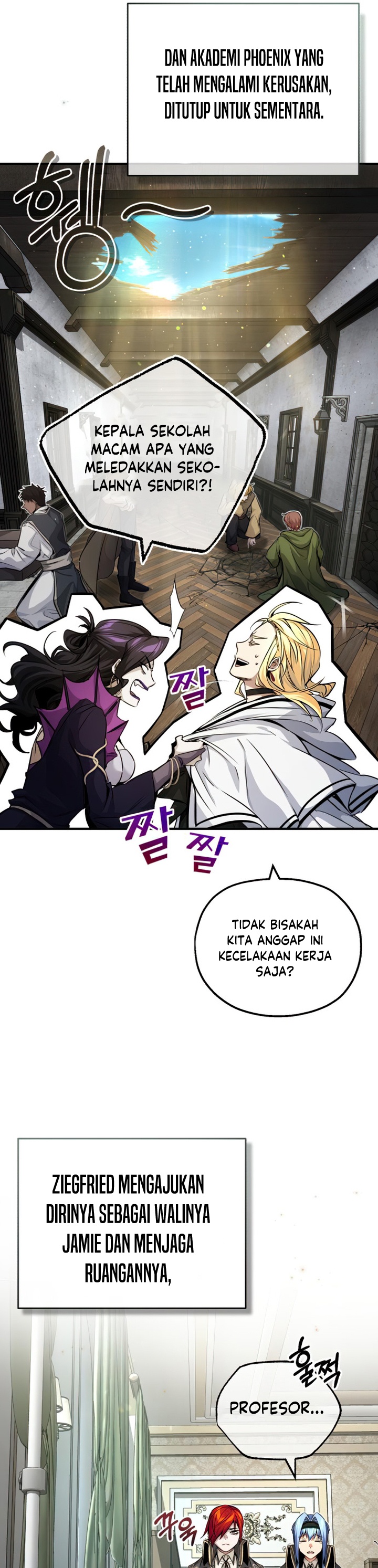 The Dark Magician Transmigrates After 66666 Years - Chapter 88 46 The Dark Magician Transmigrates After 66666 Years - Chapter 88 46