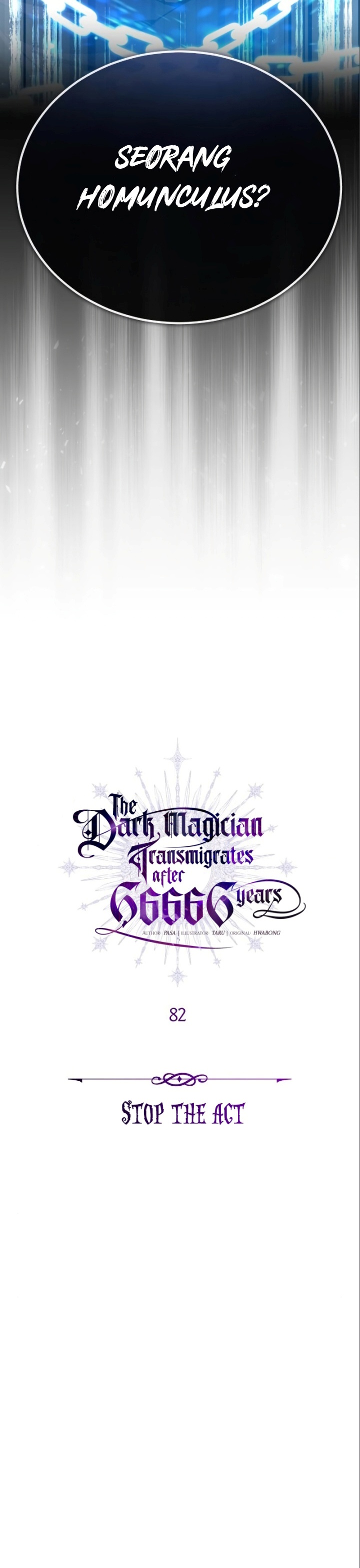 The Dark Magician Transmigrates After 66666 Years - Chapter 82 19