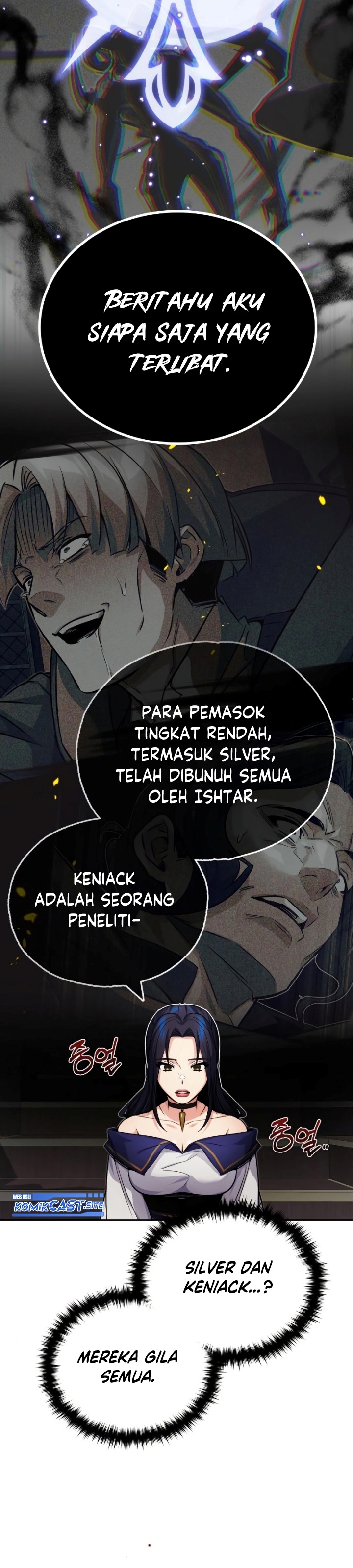 The Dark Magician Transmigrates After 66666 Years - Chapter 82 5