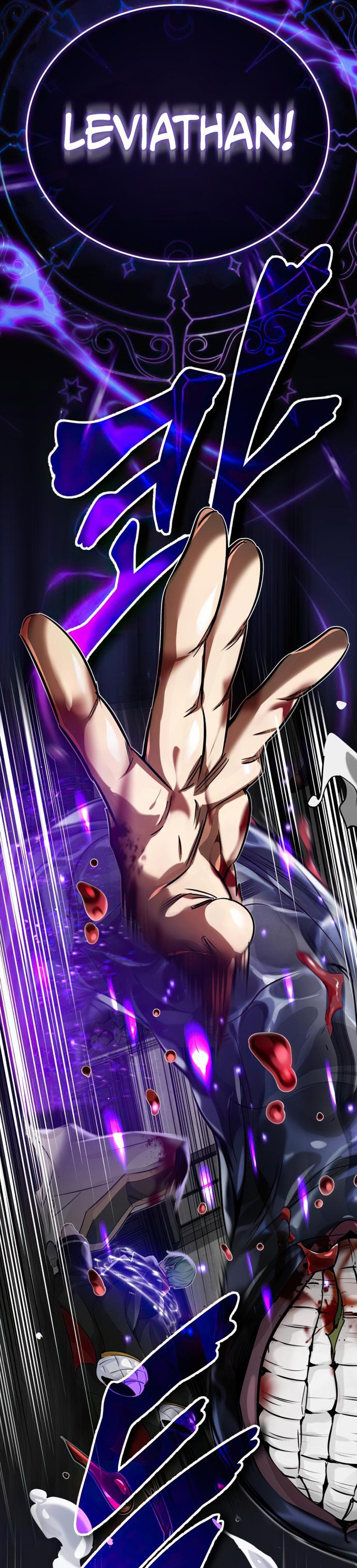 The Dark Magician Transmigrates After 66666 Years - Chapter 83 38 The Dark Magician Transmigrates After 66666 Years - Chapter 83 38