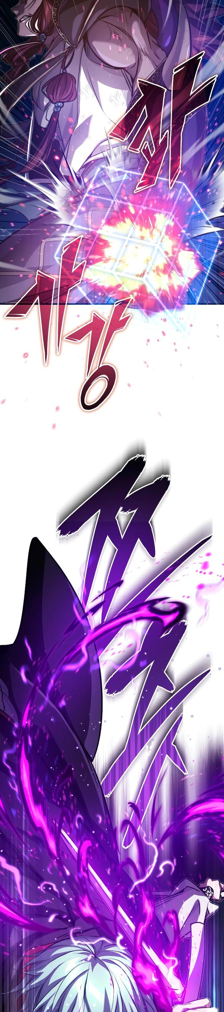 The Dark Magician Transmigrates After 66666 Years - Chapter 86 42