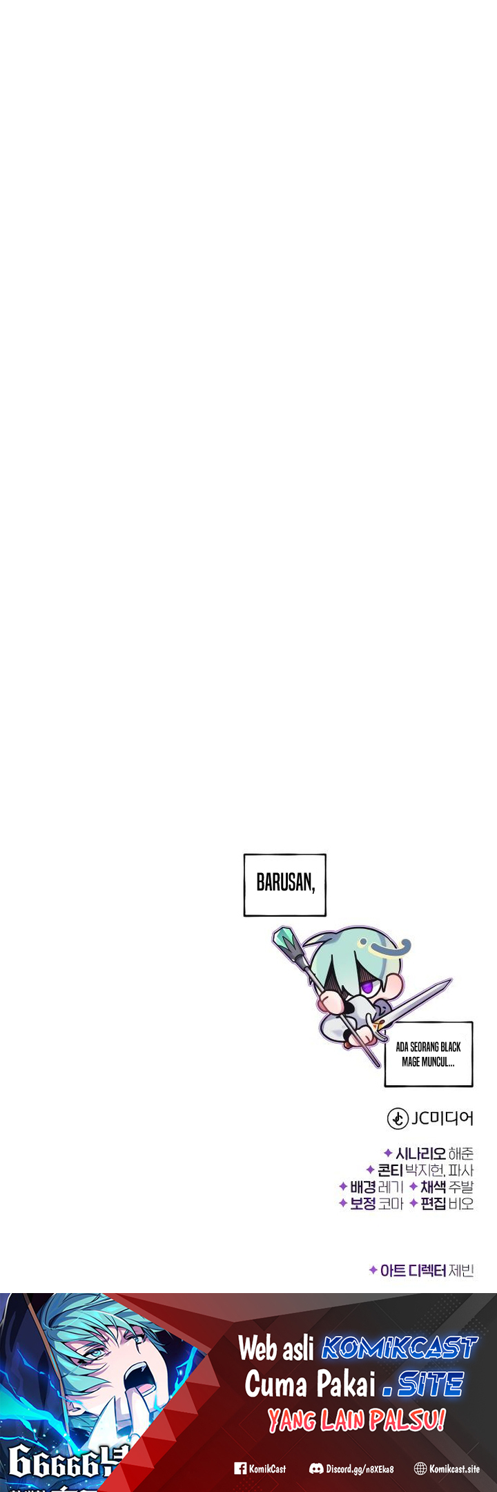 The Dark Magician Transmigrates After 66666 Years - Chapter 86 53
