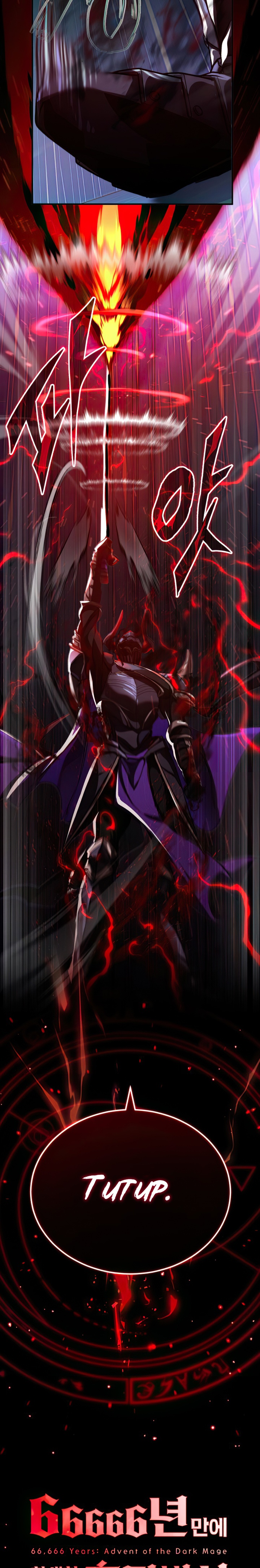 The Dark Magician Transmigrates After 66666 Years - Chapter 87 12 The Dark Magician Transmigrates After 66666 Years - Chapter 87 12