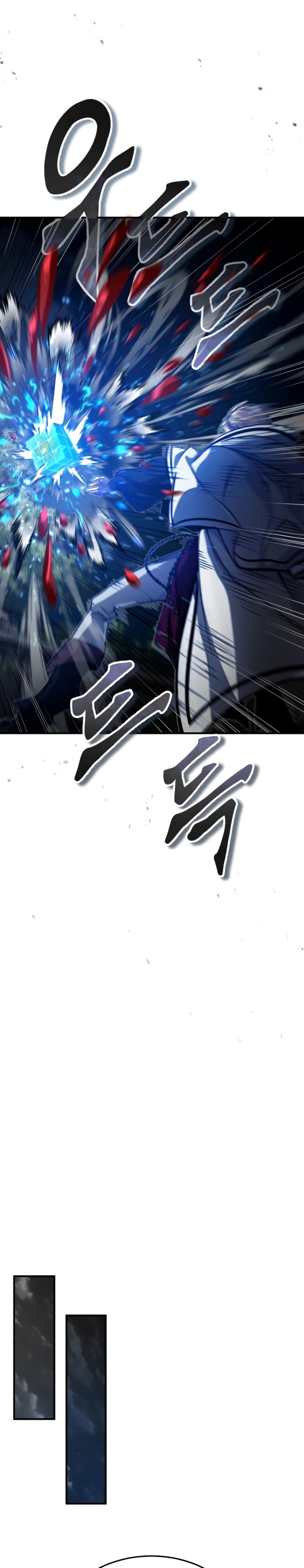 The Dark Magician Transmigrates After 66666 Years - Chapter 85 33 The Dark Magician Transmigrates After 66666 Years - Chapter 85 33
