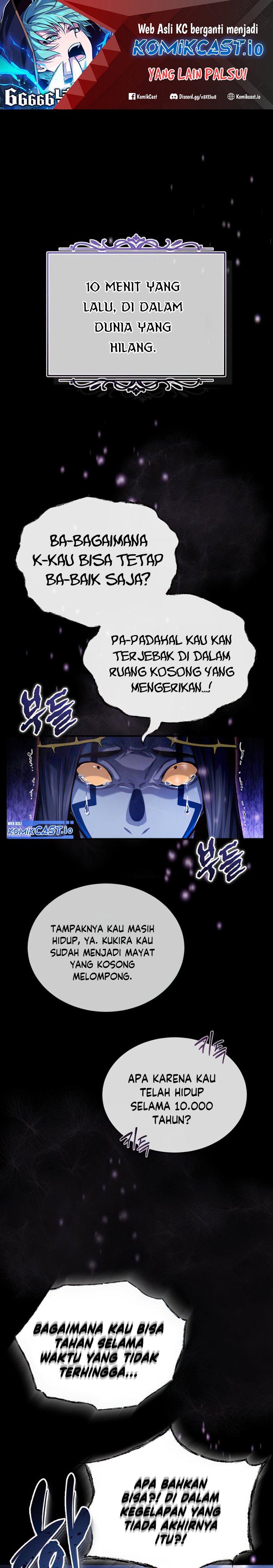 The Dark Magician Transmigrates After 66666 Years - Chapter 98 2