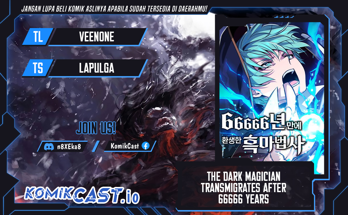 The Dark Magician Transmigrates After 66666 Years - Chapter 99 1 The Dark Magician Transmigrates After 66666 Years - Chapter 99 1