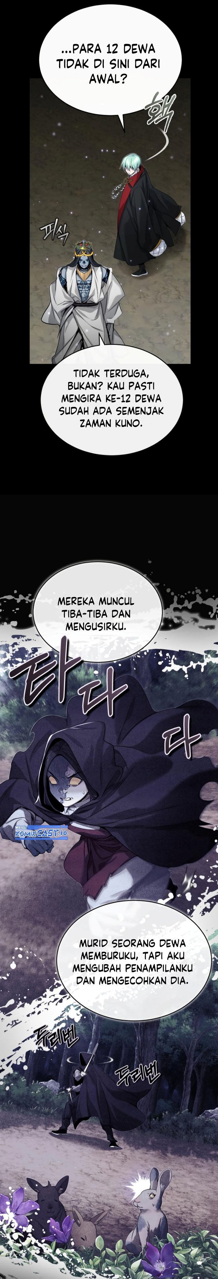 The Dark Magician Transmigrates After 66666 Years - Chapter 96 29